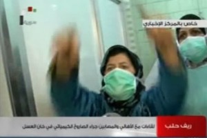 قصف منطقة بريف حلب بسلاح كيماوي - فيديو