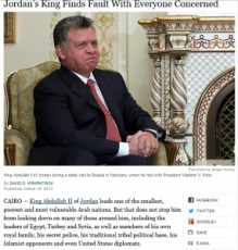 مقابلة الملك الصحفية ... الخبر والحقيقة ... وانتقادات واسعة لاعلام الديوان