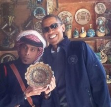 بالصور ..أوباما في البترا