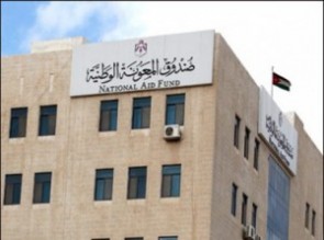 نصف المنتفعين من صندوق المعونة مهددون بقطع معوناتهم