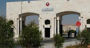 موظفو "الهاشمية" يقتحمون الرئاسة