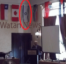 مفوضية العقبة تساهم في تمويل مؤتمر تطبيعي .. وعلم الصهاينه يرفرف داخل قاعة المؤتمر