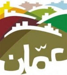 الامانة تباشر بازالة بسطات الوحدات الاثنين