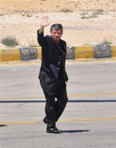 الملك يغادر إلى البحرين