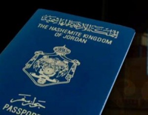 اقتراح نيابي يشترط منح جوازات سفر لـ 3 آلاف مستثمر مقابل تشغيل أردنيين