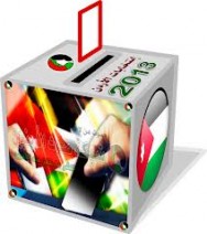 التقرير النهائي لـ راصد : تزوير متعمد وشكوك