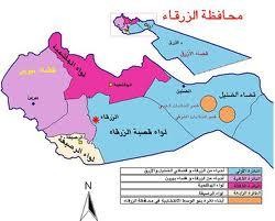 حدث يقتل جدته الثمانينية