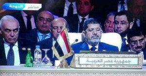 مرسى والوفد المصرى نائمون فى قمة قطر