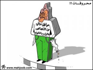 تخفيض كبير مرتقب لأسعار المحروقات