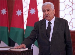 وكالة العراب نيوز تنشر أسماء حكومة النسور الثانية