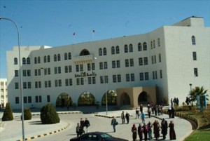 تعليق الدوام في "مؤتة"