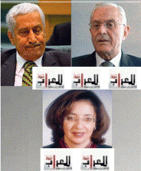 هل هي مصادفه .. أم رداً للجميل ..؟!!