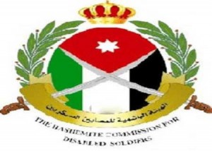 اتهام "الهاشمية للمصابين" بالواسطات.. والمصاروة: الاستثناء للحروب