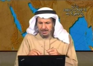 "أمراء سعوديون" ينتهكون عرض مسلمة يثير زوبعة