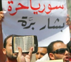 السعودية تدعم معارضة سورية صديقة للغرب لمواجهة الانتشار الإسلامي