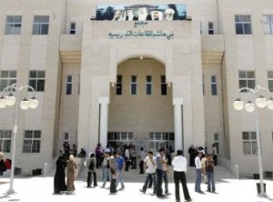 آل البيت: عقوبات مثيري الشغب على كشوفاتهم