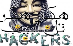 أغنيةهكر هكر تل أبيب تثير اهتماما واسعا...فيديو