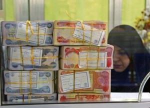 عراقي يزوّر شيك بـ 13 مليون دولار