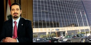 مساع قطرية للسيطرة على حصة آل الحريري في أسهم البنك العربي