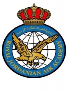 أكاديمية الطيران الملكية بيعت (بتراب المصاري) كما بيعت كثير من مؤسسات الدولة...؟!