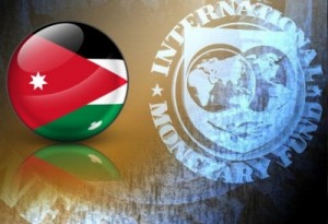 صندوق النقد الدولي : على جميع الاردنيين ان يدفعوا