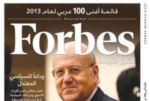 3 أردنيين في قائمة أغنى 100 عربي