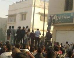 اقتحام مقر جبهة العمل الاسلامي في المفرق و تحطيم ممتلكاته