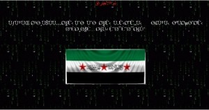 هاكرز سوريون يخترقون موقع وزارة الصحة الاردني