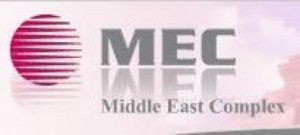 مجمع الشرق الأوسط إلى أين