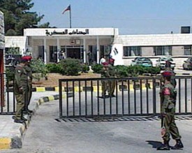 أمن الدولة تتسلم ملف عبدة الشيطان رسمياً