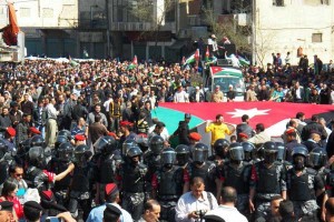 السفارة الامريكية في عمان لرعاياها : تجنبوا الحسيني و الأمانة