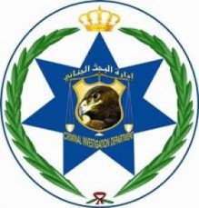 عمان : طعن احد مرتبات البحث الجنائي