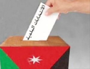 الانتخابات البلدية في 27 آب