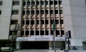 منع كبار موظفي "المياه" من السفر