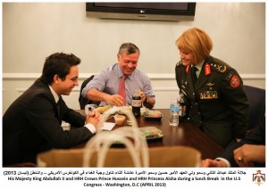 شاهدوا صور خاصة لزيارة الملك لـ واشنطن