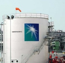 السعودية: 25 عاماً لأردني خطط لتفجير أرامكو