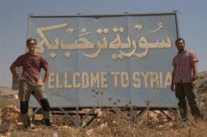 بريطانيا تنتشر على الحدود السورية