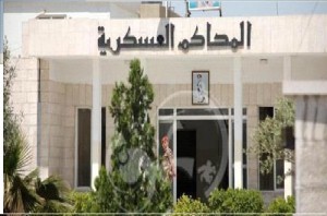 السجن لـ 4 أشخاص حاولوا الالتحاق بجيش الإسلام