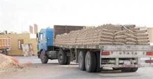 السعودية: بيع أول شحنة من الأسمنت المستورد من الأردن