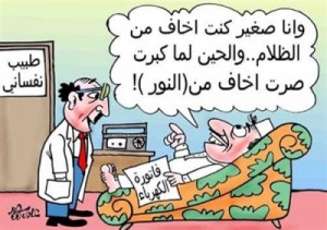 الحكومة تلمح بقطع الكهرباء 6 ساعات يوميا