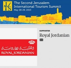 الملكية الاردنية ترعى نشاطاً تطبيعياً بالقدس