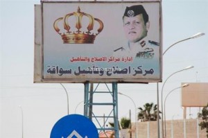 وفاتان "طبيعيتان" في "سواقه" خلال اسبوع