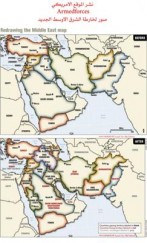خرائط جديدة ترسم في الشرق الأوسط: تقسيم المقسم وتفتيت المفتت