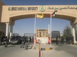 الأجهزة الامنية تحدد جميع المشتبه بهم بأحداث جامعة الحسين