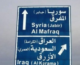 ضريبة أردنية غير معلنة تغضب السعوديين