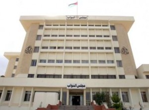 (87) نائبا يطلبون طرح الثقة بالحكومة