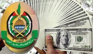 "حركة حماس" تمارس تبييض الأموال ولديها شركات وهمية..(أسماء الشركات الوهمية )