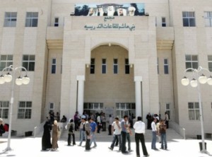 إغلاق 3 مطاعم بجامعة آل البيت