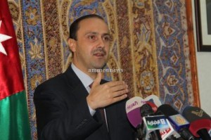 الحكومة تعلن مغادرة السفير الاسرائيلي