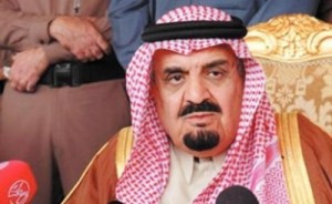 بريطانيا : رفع السرية عن قضية تمس مخبأ أسرار الملك السعودي